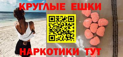 дмт Гусиноозёрск