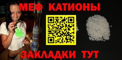 дмт Гусиноозёрск