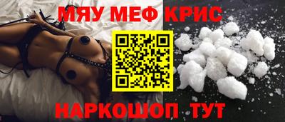 дмт Гусиноозёрск
