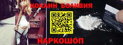 ALPHA PVP Гусь-Хрустальный