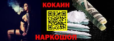 дмт Гусиноозёрск