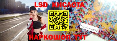 дмт Гусиноозёрск