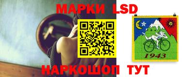 дмт Гусиноозёрск
