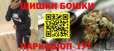 дмт Гусиноозёрск