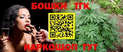 ALPHA PVP Гусь-Хрустальный