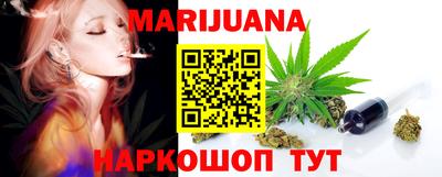дмт Гусиноозёрск
