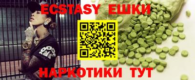 дмт Гусиноозёрск