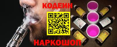 дмт Гусиноозёрск