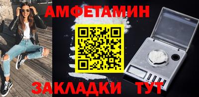 дмт Гусиноозёрск