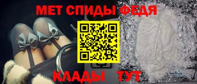 дмт Гусиноозёрск