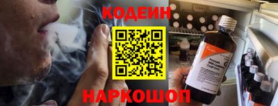 дмт Гусиноозёрск