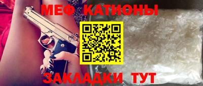 дмт Гусиноозёрск