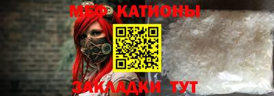 гидра Гусев