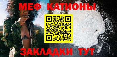 гидра Гусев